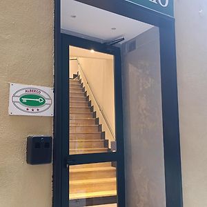 Hotel Acquario